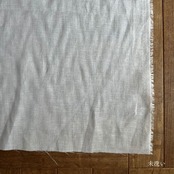 【3m以上専用/レターPプラスまたは宅急便】継ぐ布 No.01|暮らしになじむ白のシングルガーゼ 135cm