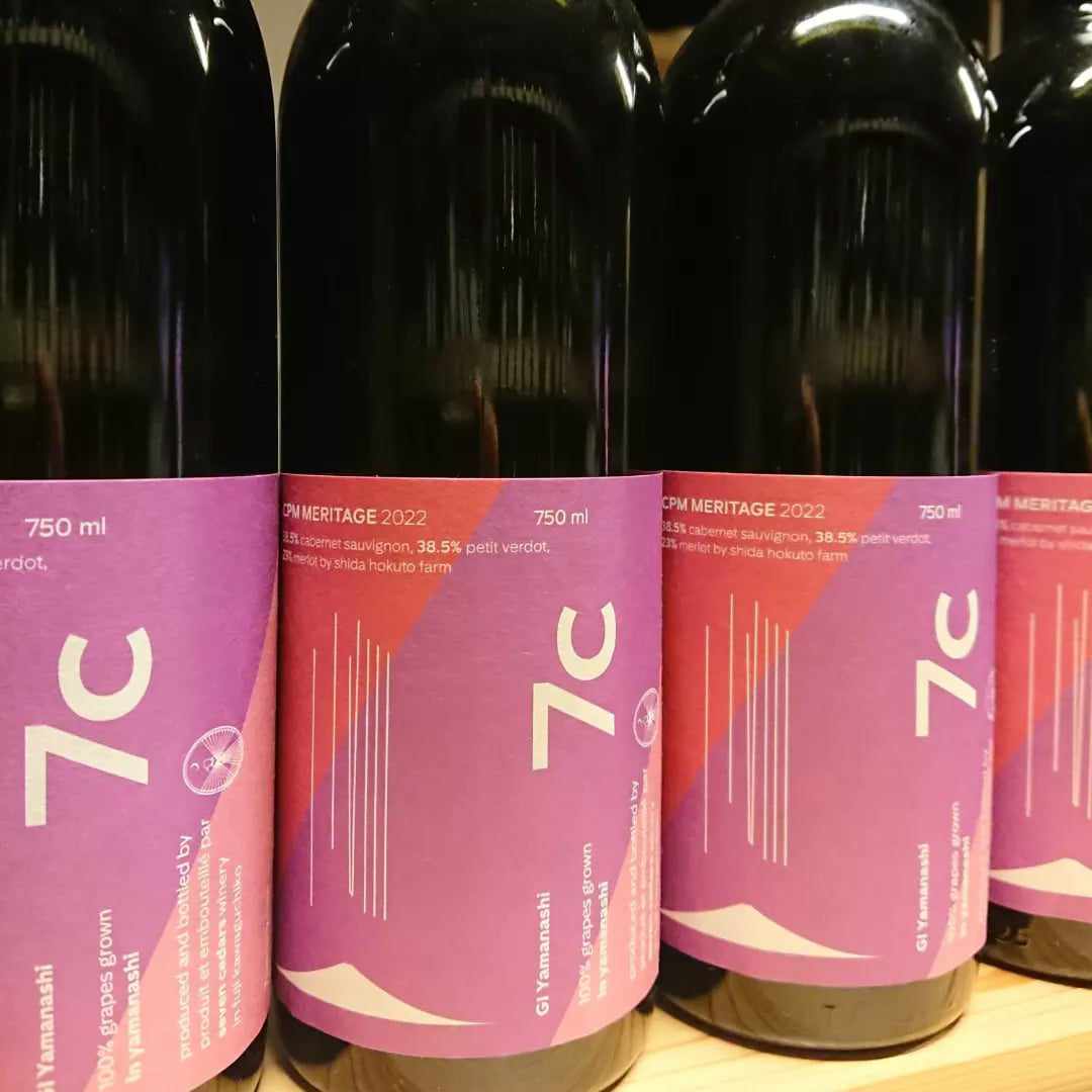 信州産 カサブランカ白・濃い桃色 宅急便 CPM MERITAGE 2022 信州産 カサブランカ白・濃い桃色 宅急便 CPM MERITAGE 2022