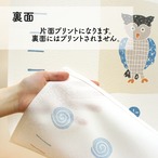 【受注生産】 のれん パッチワーク風フクロウ 幅85ｘ丈150cm