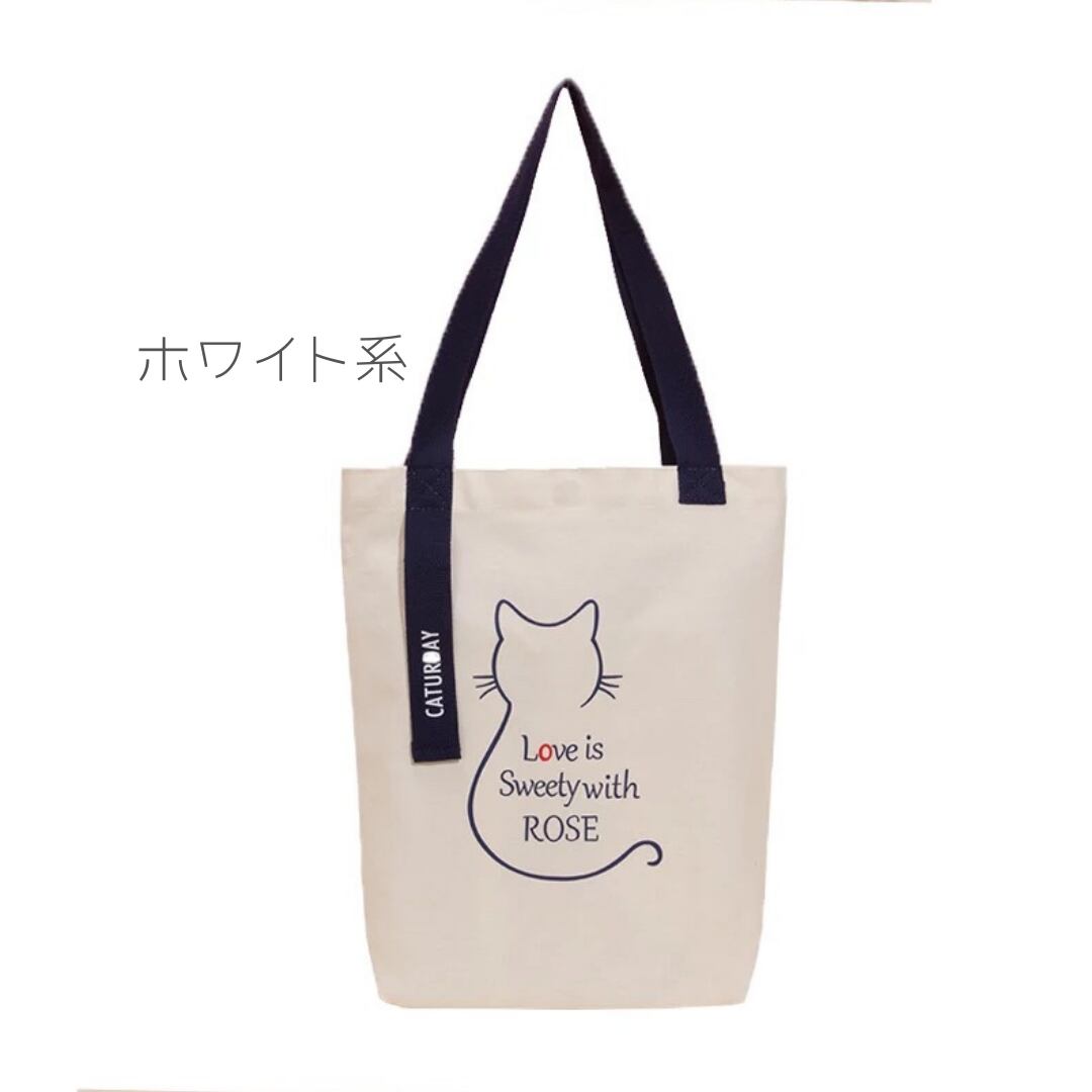 キャンパス生地 猫柄エコバック