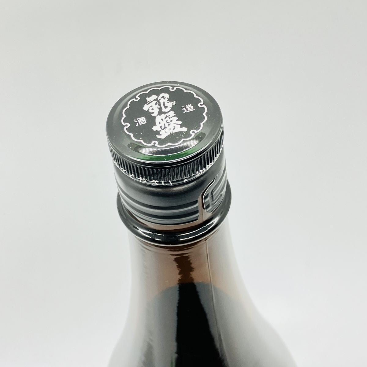 銀盤 上撰 本醸造 1800ml ぎんばん じょうせん ほんじょうぞう 清酒