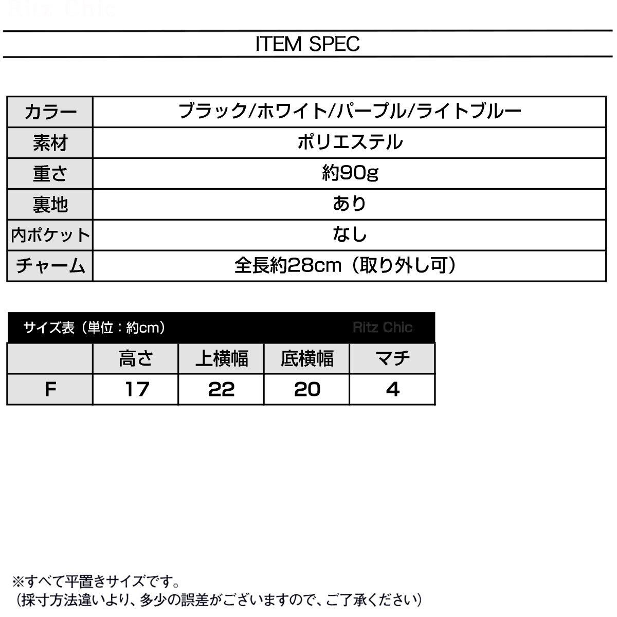 コスメポーチ トラベル バッグ レディース 韓国 化粧ポーチ おしゃれ 大人 かわいい きれいめ キルティング風 小物入れ 持ち運び 手提げ 旅行 出張 通勤 通学 大人可愛い 大人女子