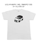 【シエンタ MXPL1#G/GMXPC10G ツートンブラック 】イラスト入りTシャツ 車好き 納車祝い プレゼント グッズ カスタム【送料無料】