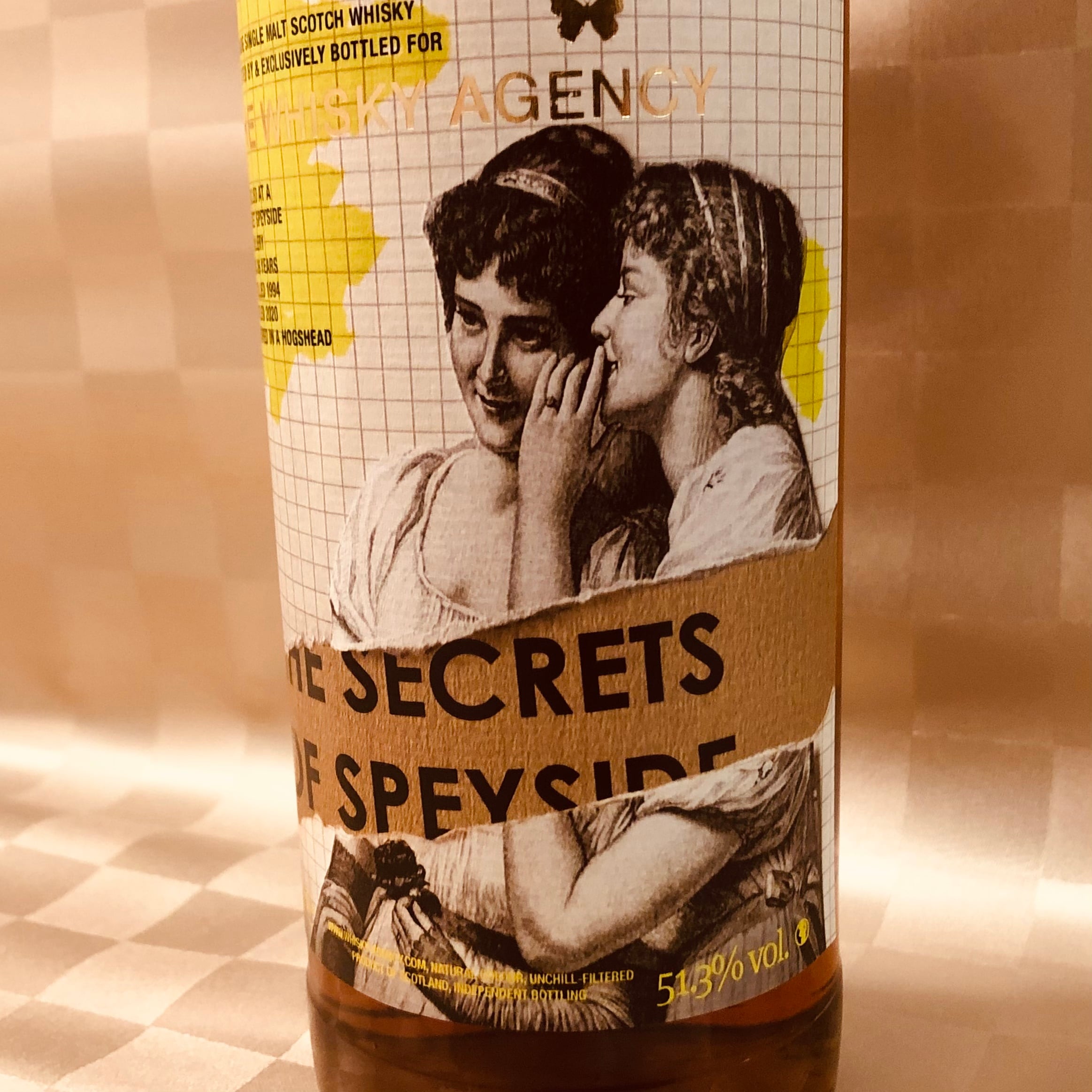 シークレットスペイサイド 1994 26年 ウイスキーエージェンシー ウイスキーエージェンシー シークレット スペイサイド 26年 1994