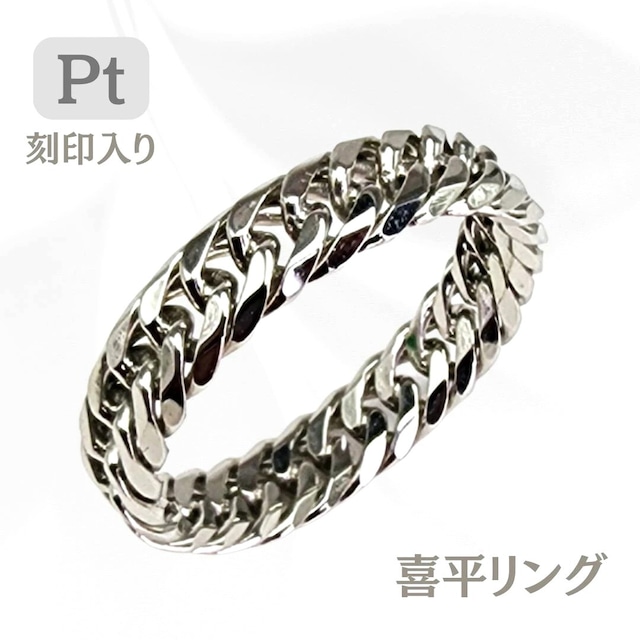 プラチナ】喜平リング12面トリプル11号 幅4mm PT850 | MEILstudio:Men