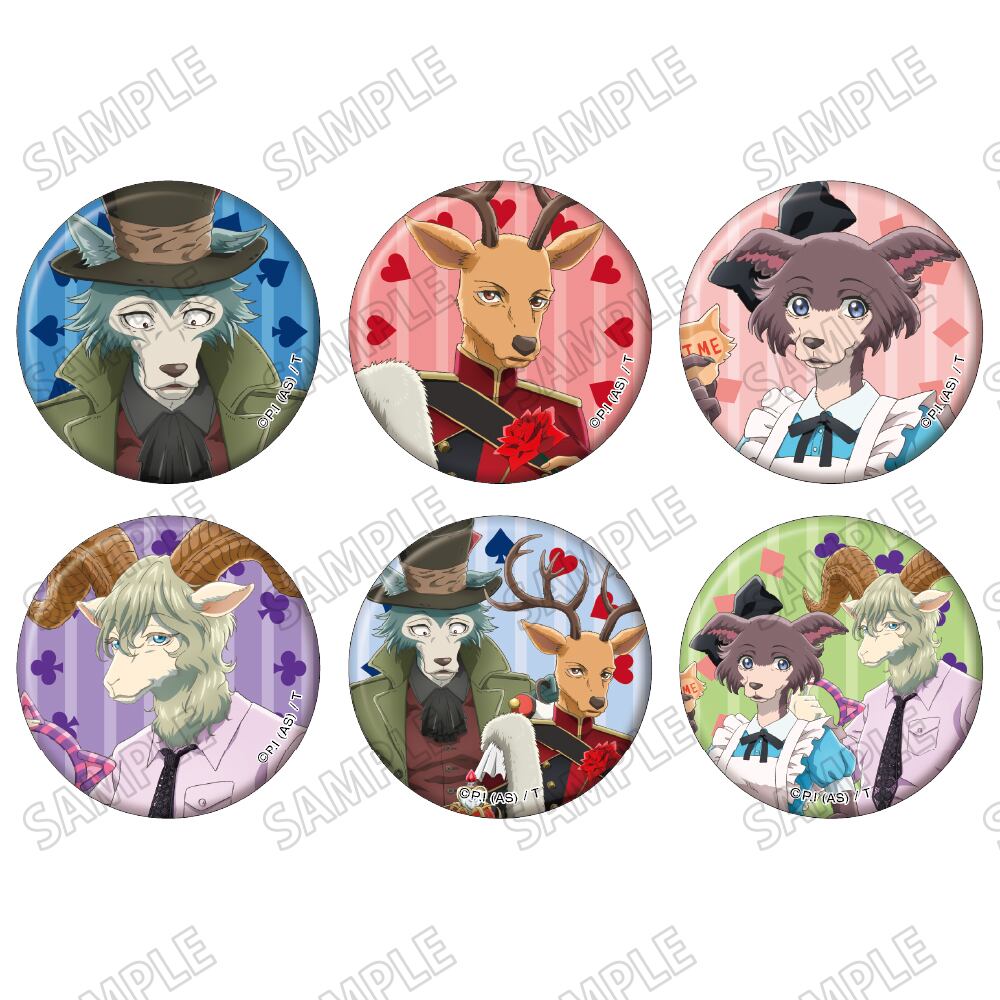アニメ『BEASTARS FINAL SEASON』 描き下ろし缶バッジコレクション【アリスver.】 BOX 全6種