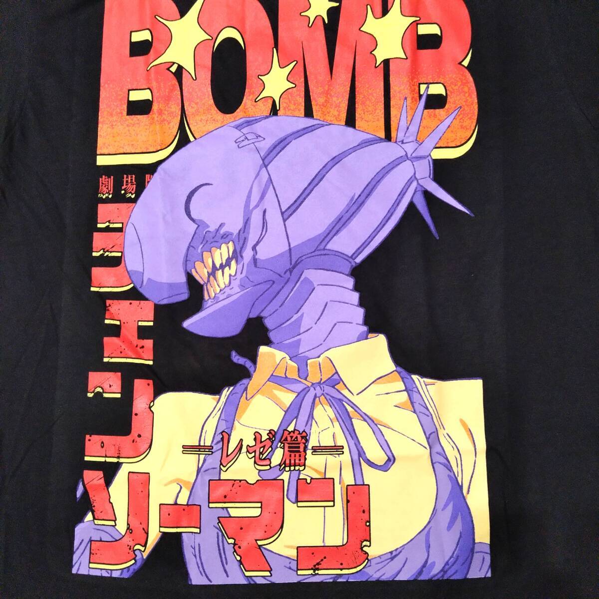 劇場版チェンソーマン レゼ篇 Tシャツ XL 黒 ボム アニメT ムービーT
