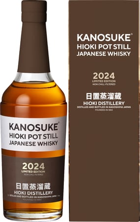 嘉之助 シングルモルト ファーストボトル 2021 + 嘉之助 HIOKI 嘉之助 シングルモルト ファーストボトル 2021 + 嘉之助 HIOKI