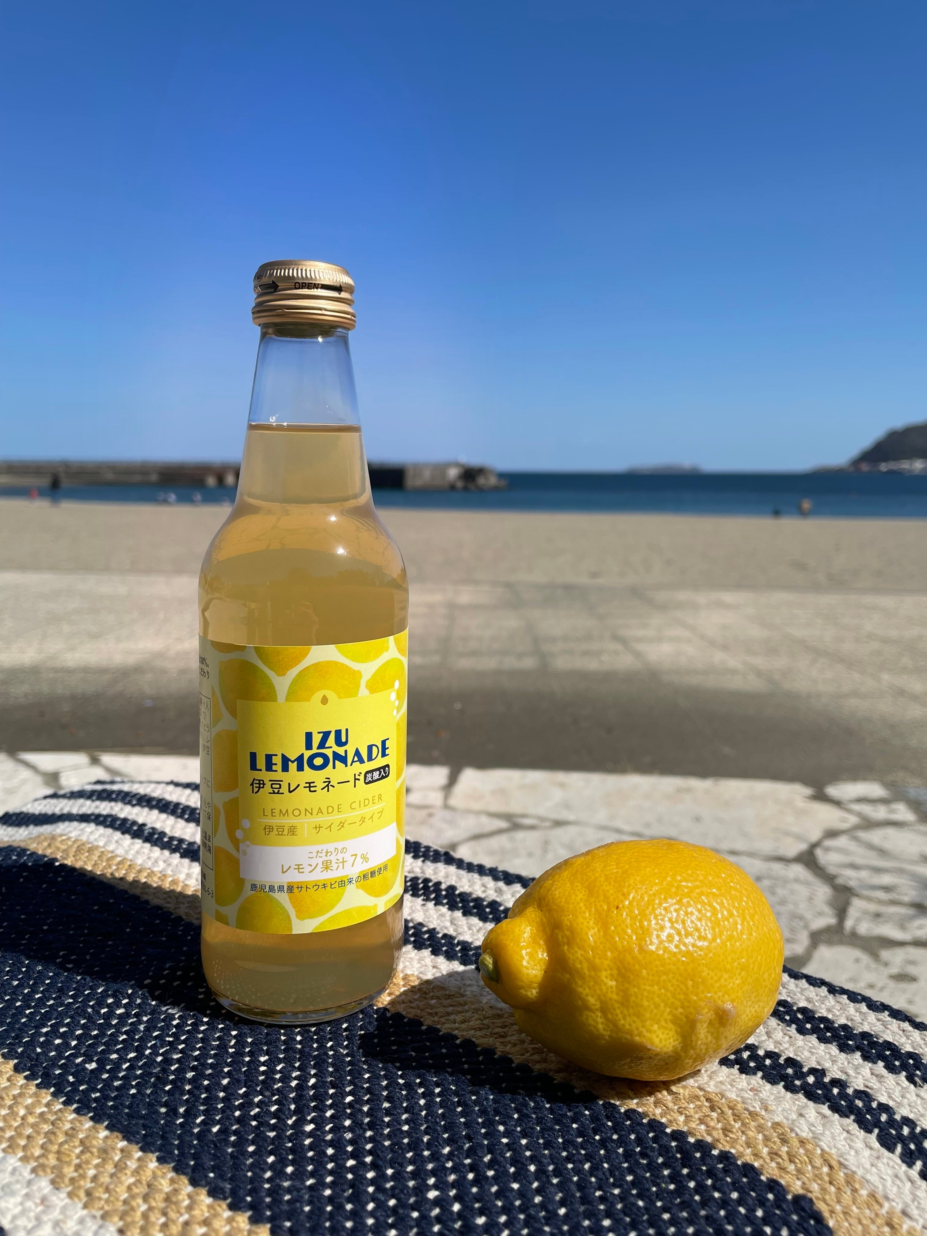 伊豆レモネード(炭酸入り) | 温まる合間に WEBSHOP