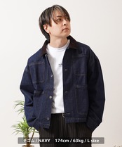 ◆ショート丈 カバーオール◆ms-0745-314