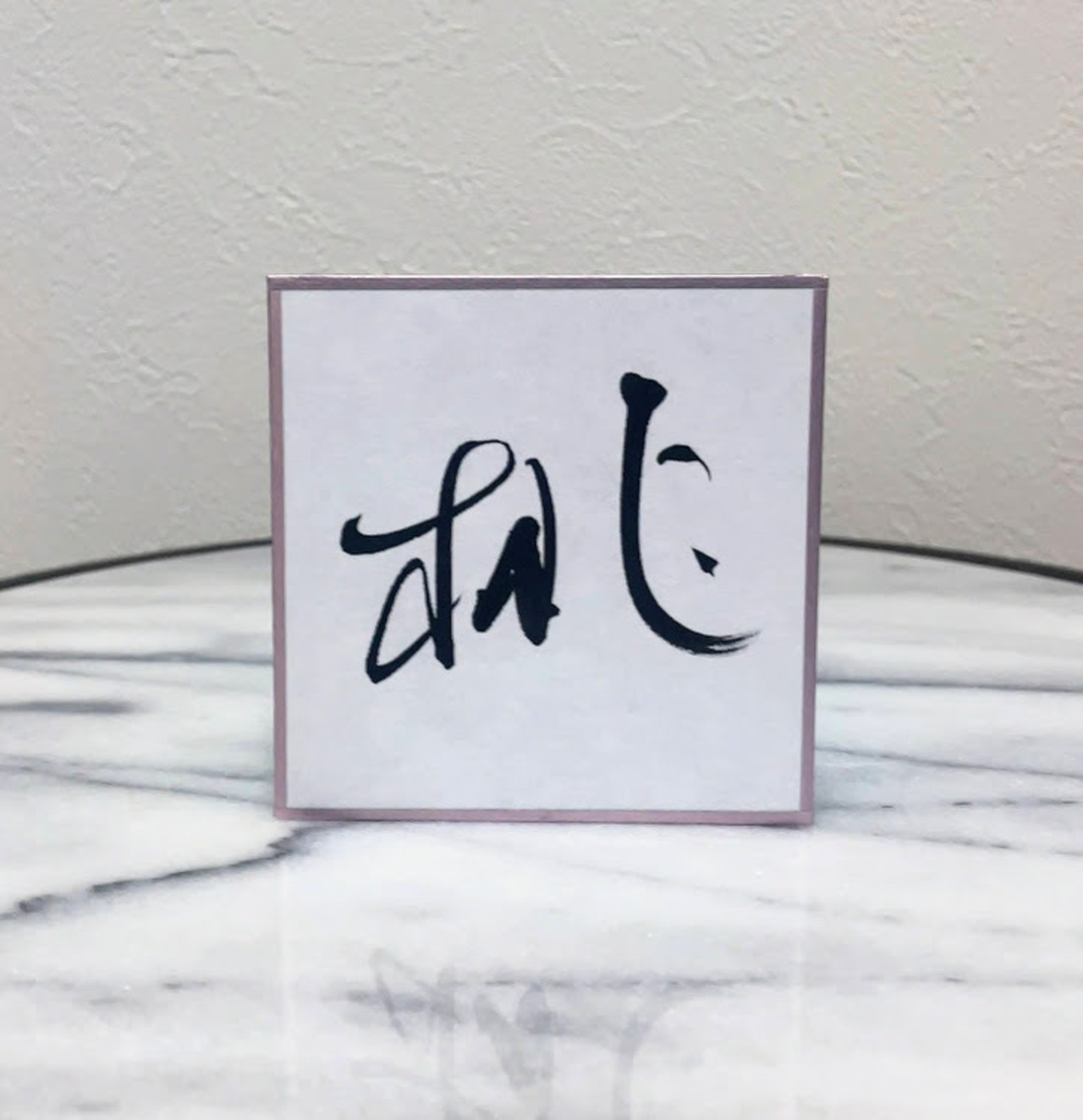 小色紙　「桃」