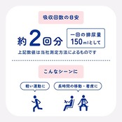 アテント 超うすパンツ Mサイズ 34枚 下着爽快 エレガントピンクべージュ 【大容量】