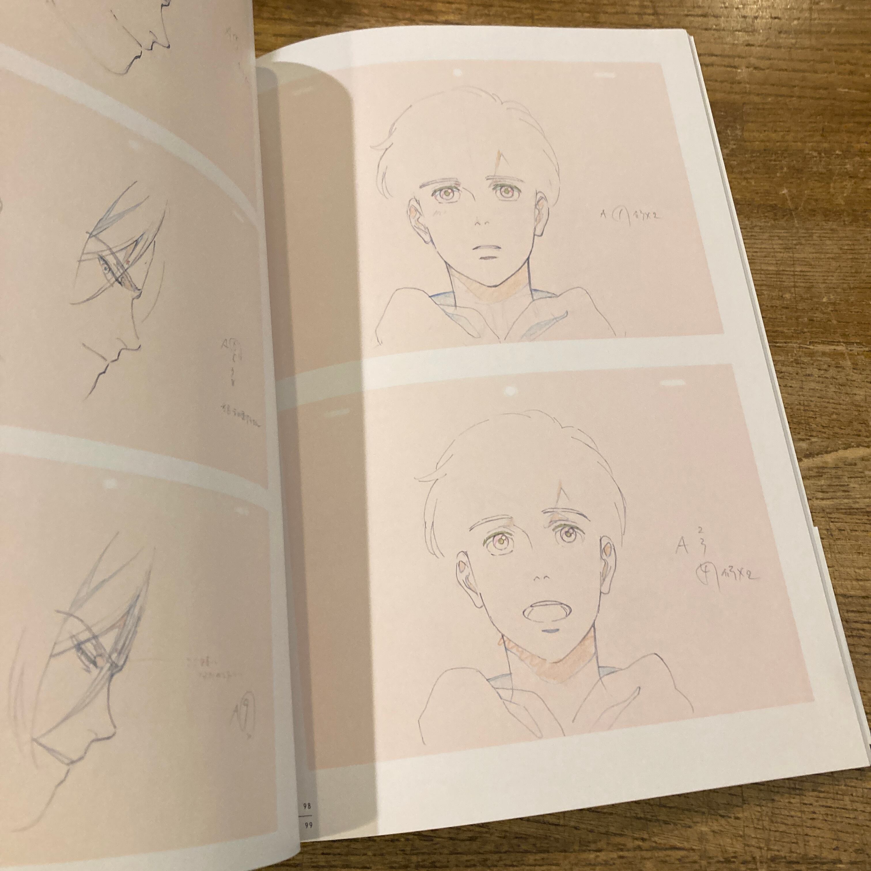林明美アニメーションワークスthesaurusシソーラス BANANA FISH 帯付き ☆ 林明美 アニメーションワークス thesaurus シソーラス 株式
