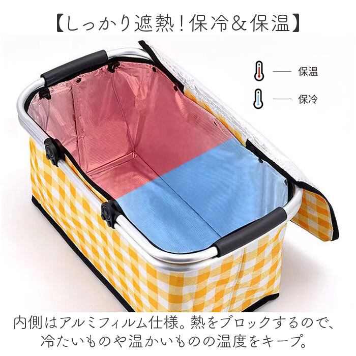 Mountainhiker 20L クーラーボックス 小型 ショルダーストラップ 多