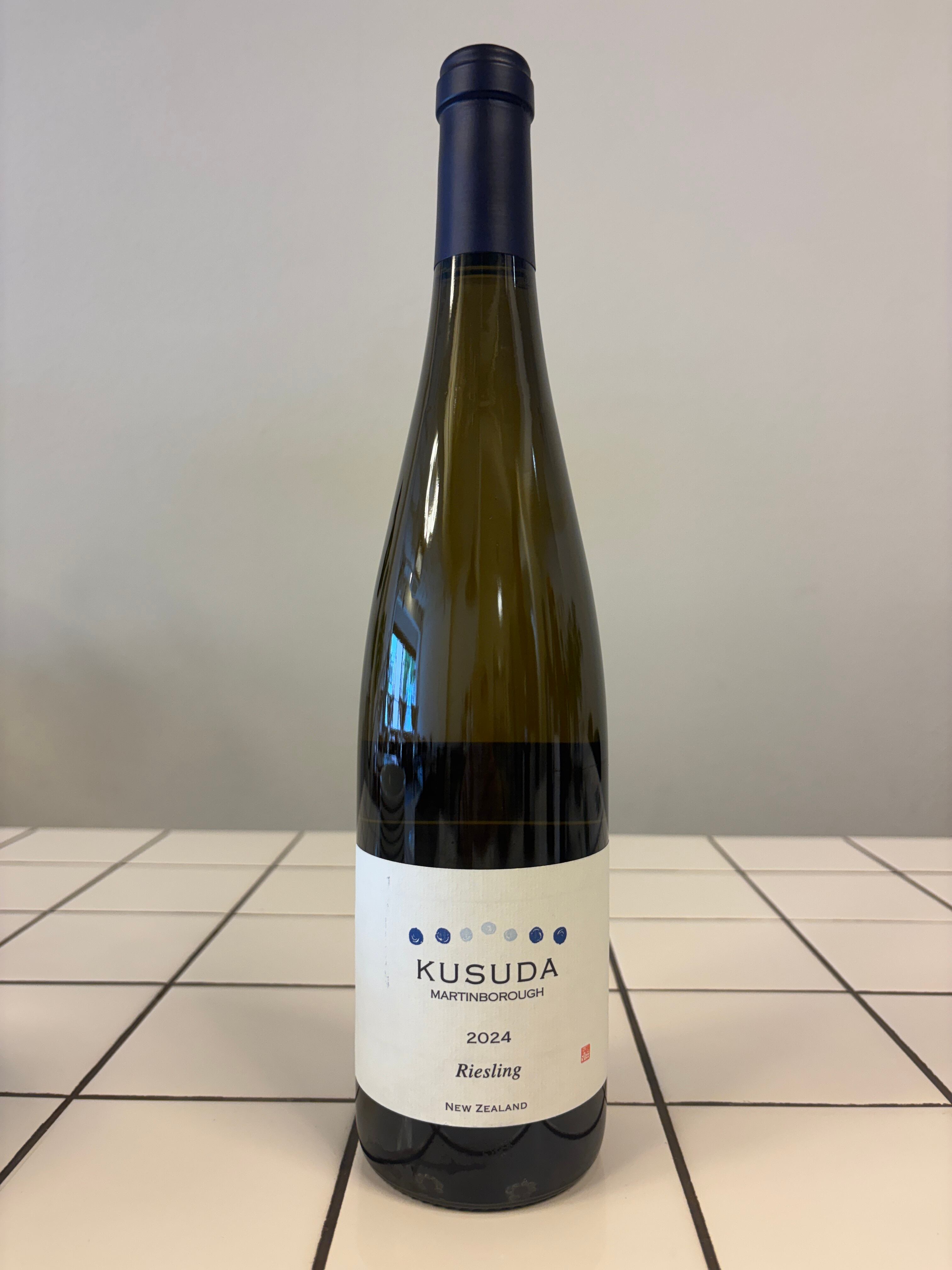 kusuda Pinot Noir 2020クスダ ピノ・ノワール-noir 楽天市場】クスダ