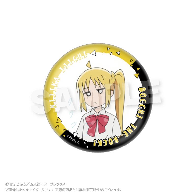 ぼっちざろっく 伊地知虹夏 プリンセスカフェ デフォルメ 缶バッジ ぼっち・ざ・ろっく ポップアップショップ┃プリンセスカフェショップ