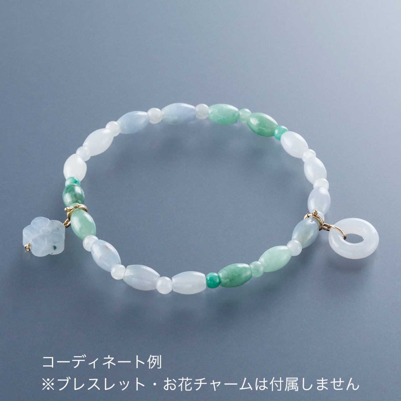 今季一押し！ お金モチーフの翡翠チャーム！ K10 heki ペンダントトップ A貨翡翠 jd_pt1212