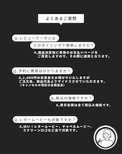 6/28(日)20時受付開始|6月先行予約|先着20組|8月9月10月挙式対象