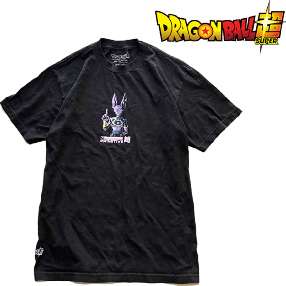 1点物◇ドラゴンボール超×プリミティブ黒コラボプリントTシャツ古着 
