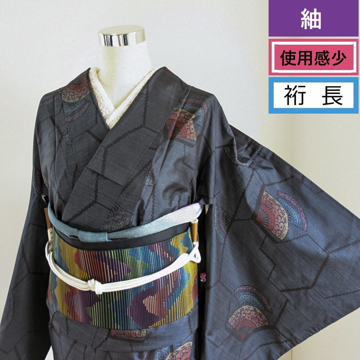 やまと誂製長寸訪問着袷600Juninanaお値下げしました 押し込ん