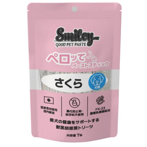 アイケアリキッド ペットセラ キューアイ（アイケアリキッド）120ml | fascination