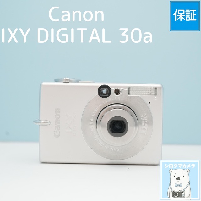 Canon IXY DIGITAL 30a デジカメ スマホ転送OK フルセット a6877