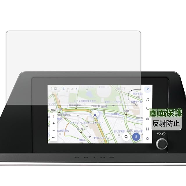 KEIYO【ディスプレイオーディオ】 8.1インチ IPS液晶タッチパネル