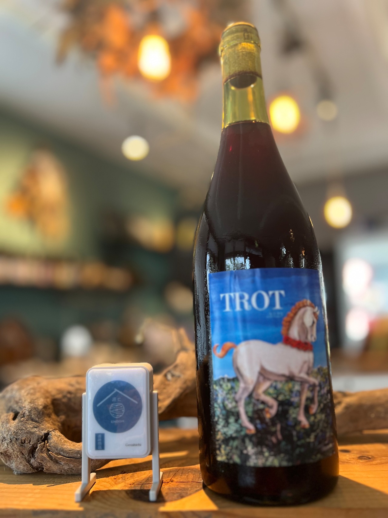 Agri　Coeur（アグリクール）【2025 TROT】　750ml