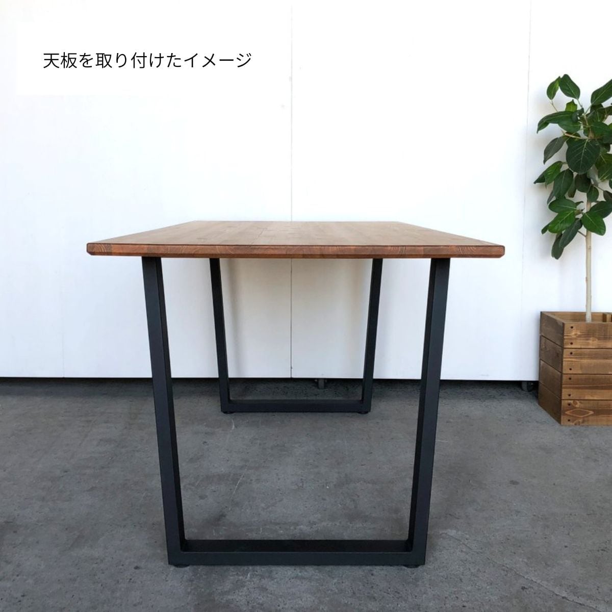 テーブル脚 テーブル 脚 diy アイアン パーツ 脚のみ テーブル用脚