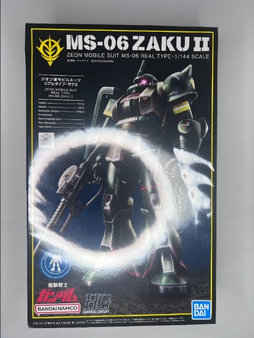 あすなろ舎 マーベル 3age フィギュア スパイダーマン 箱付 | Pay ID