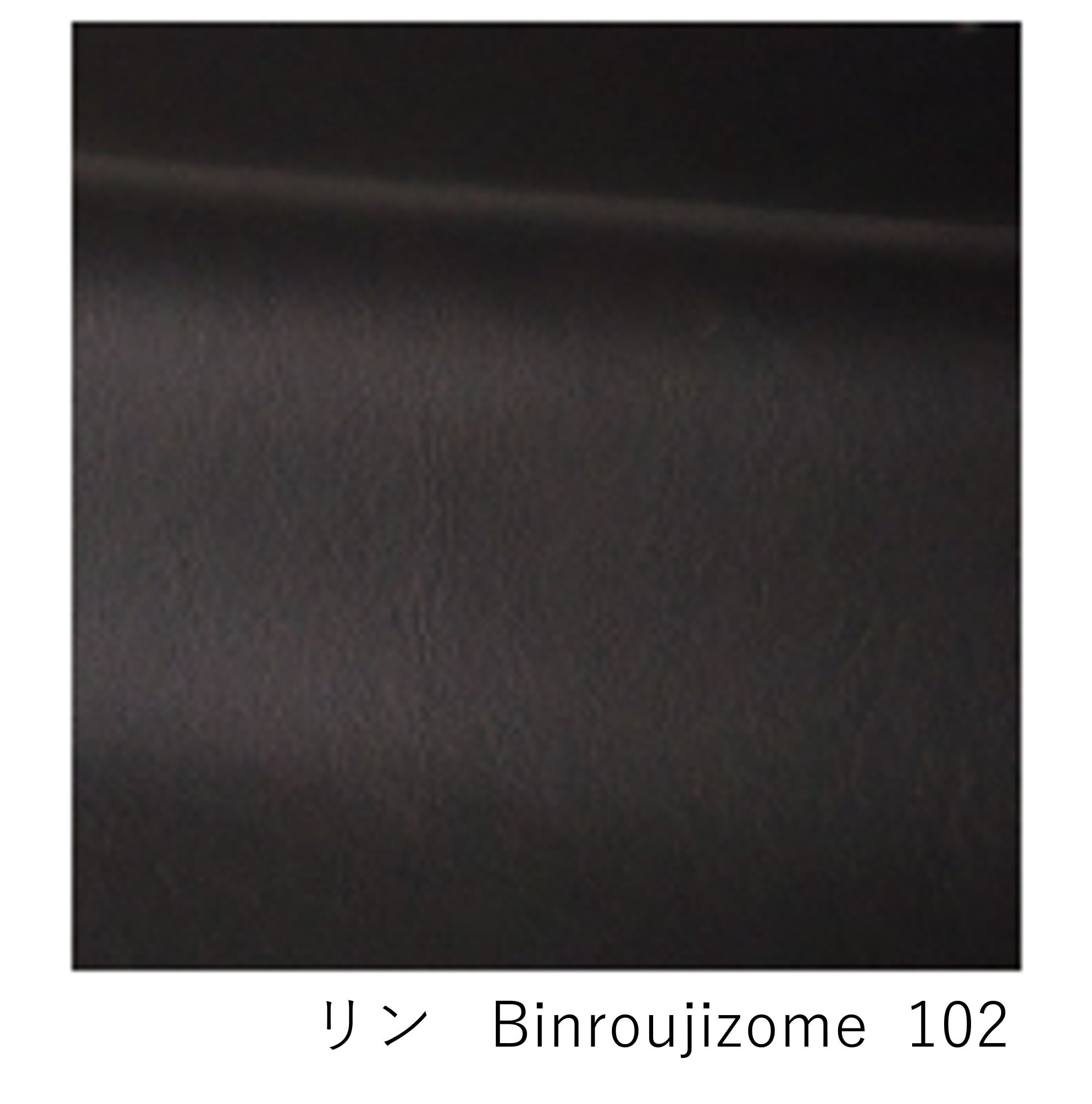 BAN オットマン【FB-B】張地：本革タイプ ソファ リビングソファ 国産