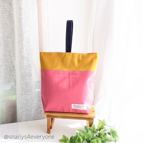 UDシューズケースー【スタンダード】ピンク✕マスタード