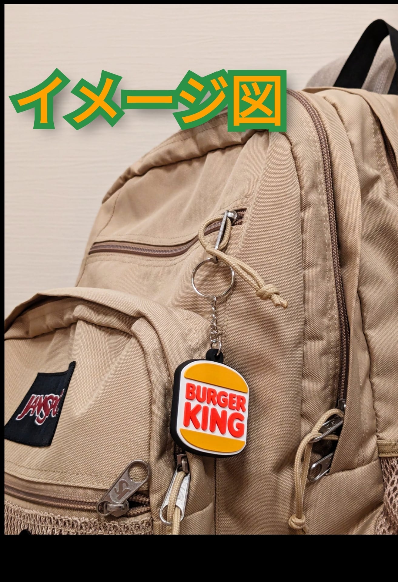 送料無料！ ☆ラバーキーホルダー☆ 【バッグスバニー Bugs Bunny