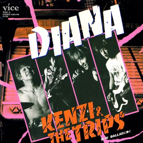 【7EP】Kenzi & The Trips – Diana