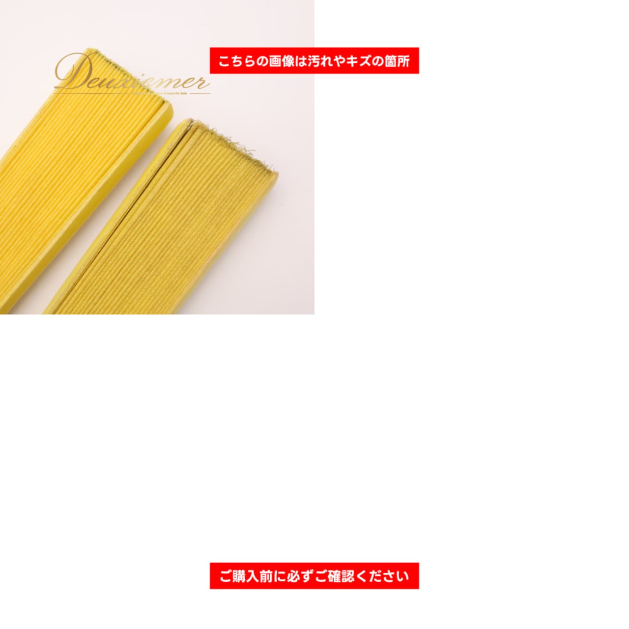 フラメンコ 小物 まとめ売り セット アバニコ ペイネタ イヤリング 黄色 小道具 ダンス 練習 レッスン 発表会 イベント ステージ パーティー 飾り 装飾 イエロー系 扇子 フラメンコ衣装 おしゃれ 小物セット 伝統装飾 ダンス小物 イヤリングセット コスチューム 舞台用アクセサリー