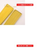 フラメンコ 小物 まとめ売り セット アバニコ ペイネタ イヤリング 黄色 小道具 ダンス 練習 レッスン 発表会 イベント ステージ パーティー 飾り 装飾 イエロー系 扇子 フラメンコ衣装 おしゃれ 小物セット 伝統装飾 ダンス小物 イヤリングセット コスチューム 舞台用アクセサリー