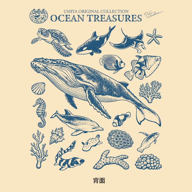 海洋生物ヴィンテージ風フルジップパーカー｜OCEAN TREASURES／Model-02（ナチュラル）
