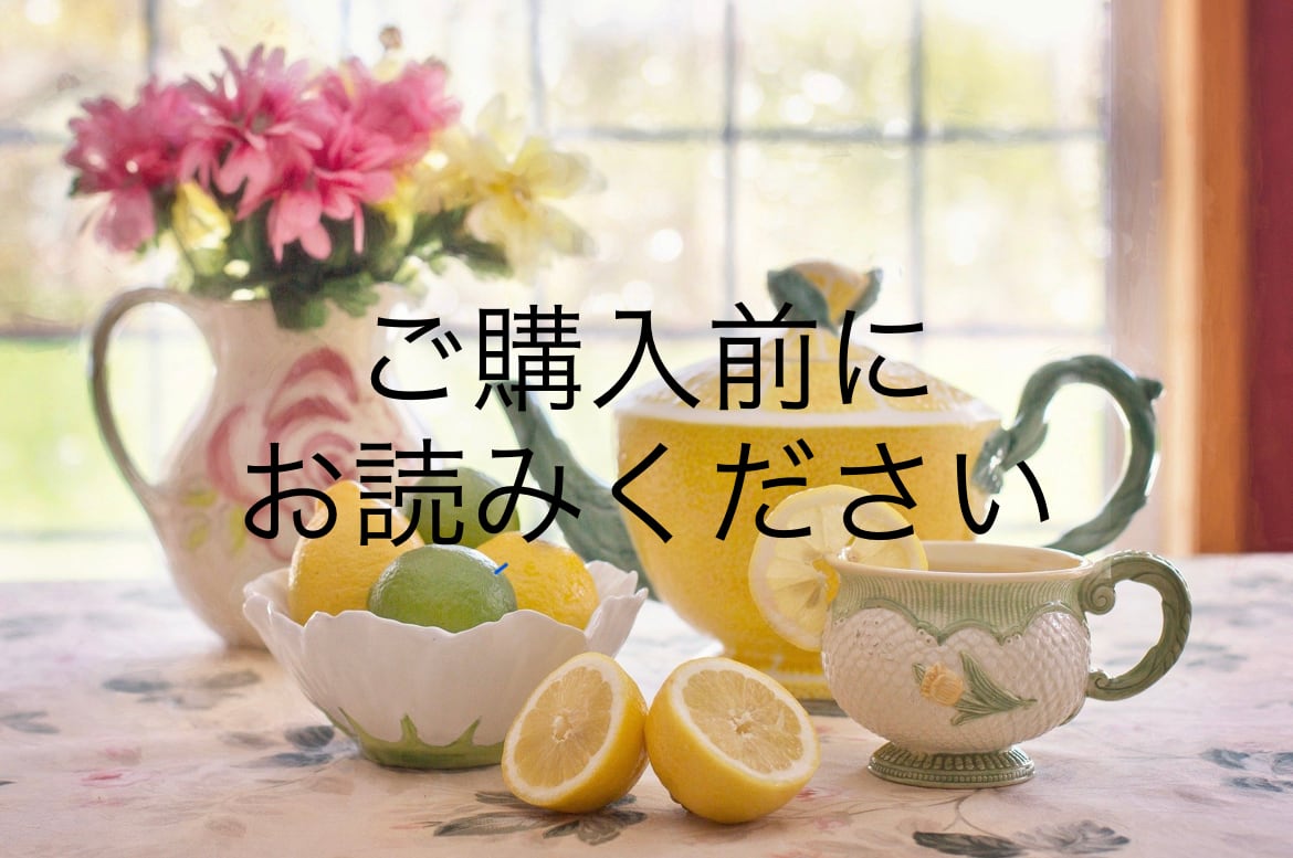 アメリカガラス | アンティークyumikichi アメリカガラス | アンティークyumikichi