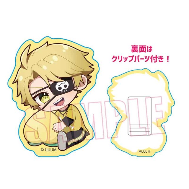 カラフルピーチ ぎゅぎゅっとアクリルクリップ／たっつん