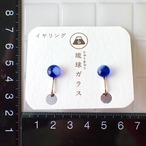 イヤリング / 琉球ガラス
