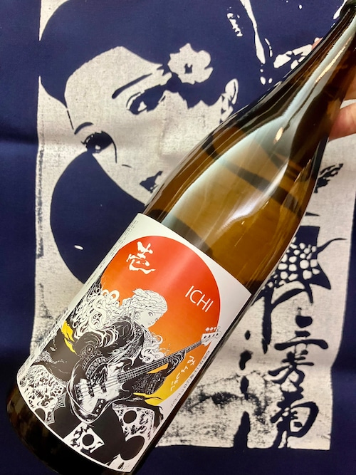 徳島県【三芳菊酒造】“ワイルドサイドを歩け‼︎” ☆『三芳菊 壱〈ICHI〉無濾過生原酒 2025 720ml』