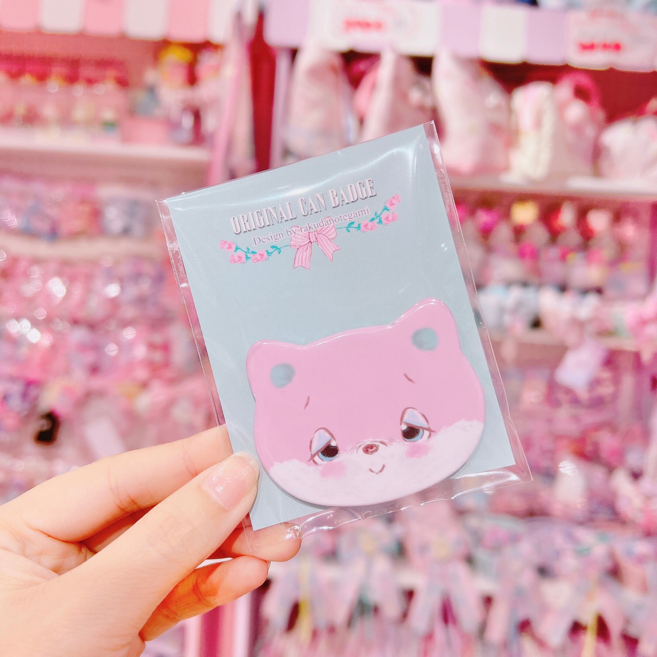 【A2】35-2缶バッジ