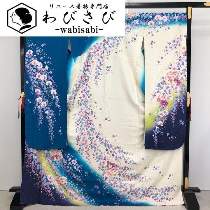 振袖 | リユース着物わびさび