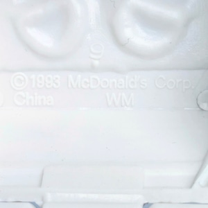 ☆ VINTAGE 1993 ☆【 McDonald's ( マクドナルド ) 】1993年マクドナルドミールトイ『 Food FUNdamentals(フード・ファンダメンタルズ)シリーズ』Milly(ミリー)Low Fat Milk / ハッピーミール 〚アメリカン雑貨 アメトイ〛