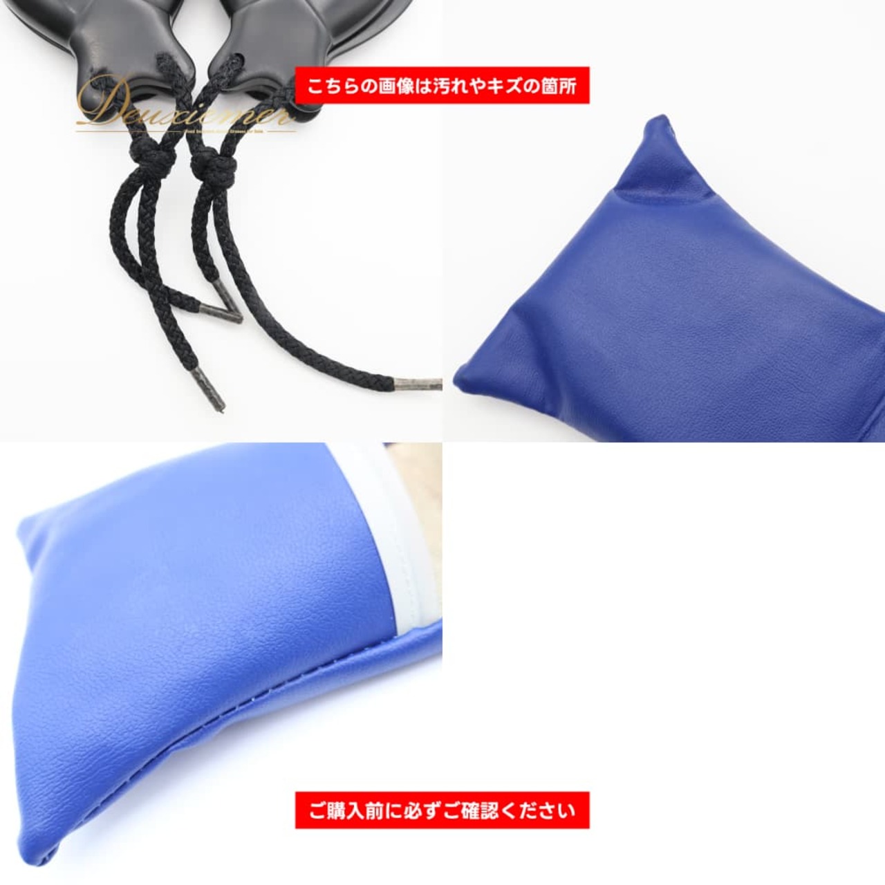 フラメンコ 小物 HERNANDEZ パリージョ カスタネット ブラック系 楽器 小道具 舞台 ペア 両手 黒 青 白 ケース ケース付き 発表会 レッスン 練習 ダンス小物 パフォーマンス フラメンコ用品 ブルー系 ホワイト系