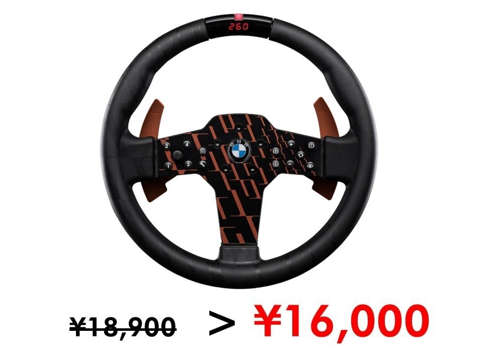 ステアリング | ZENKAIRACING（ゼンカイレーシング）公式オンライン