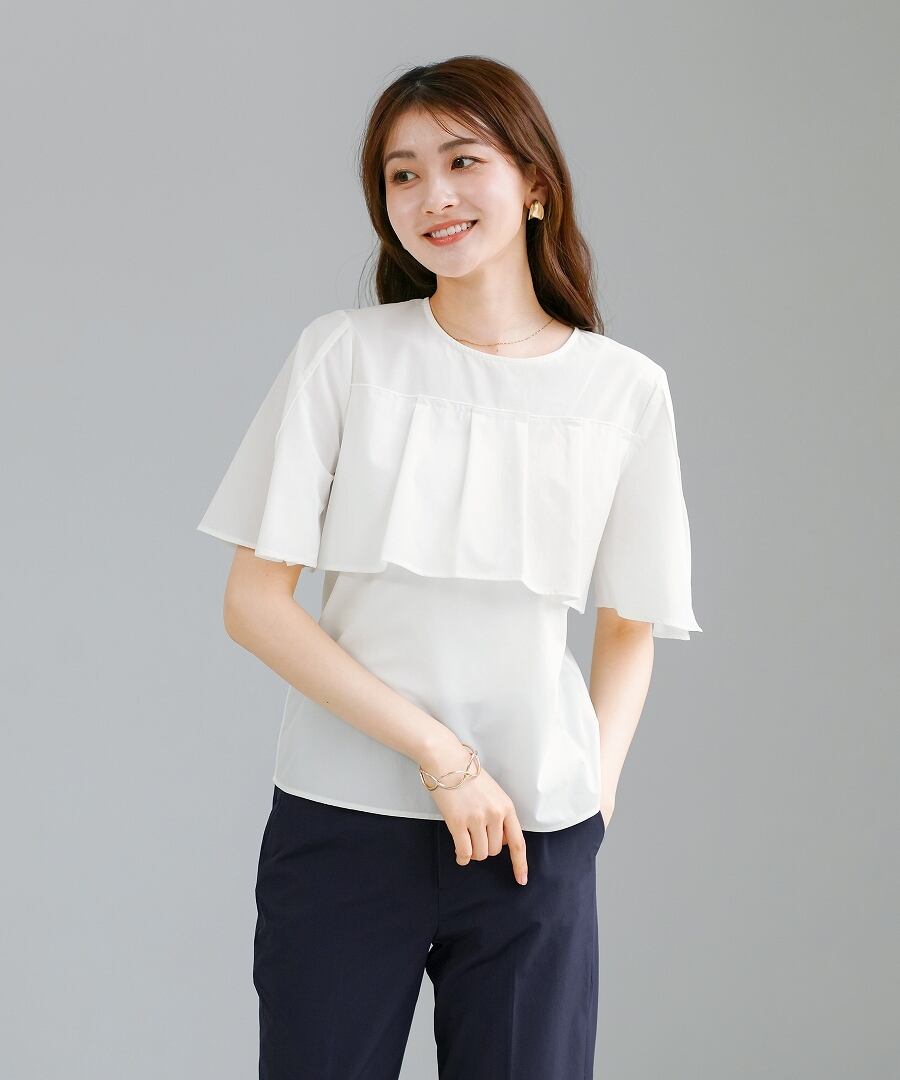 SALE 20％OFF】【 接触冷感・洗える 】 クールタフタストレッチ・切替