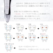 【2週間前後でお届け】ZERU V2 & 栗林 良子様 お気に入りセット