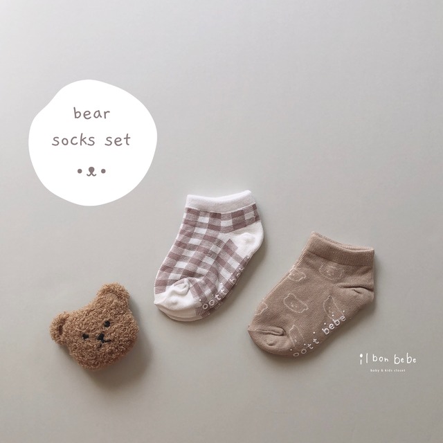 【即納】bear socks set