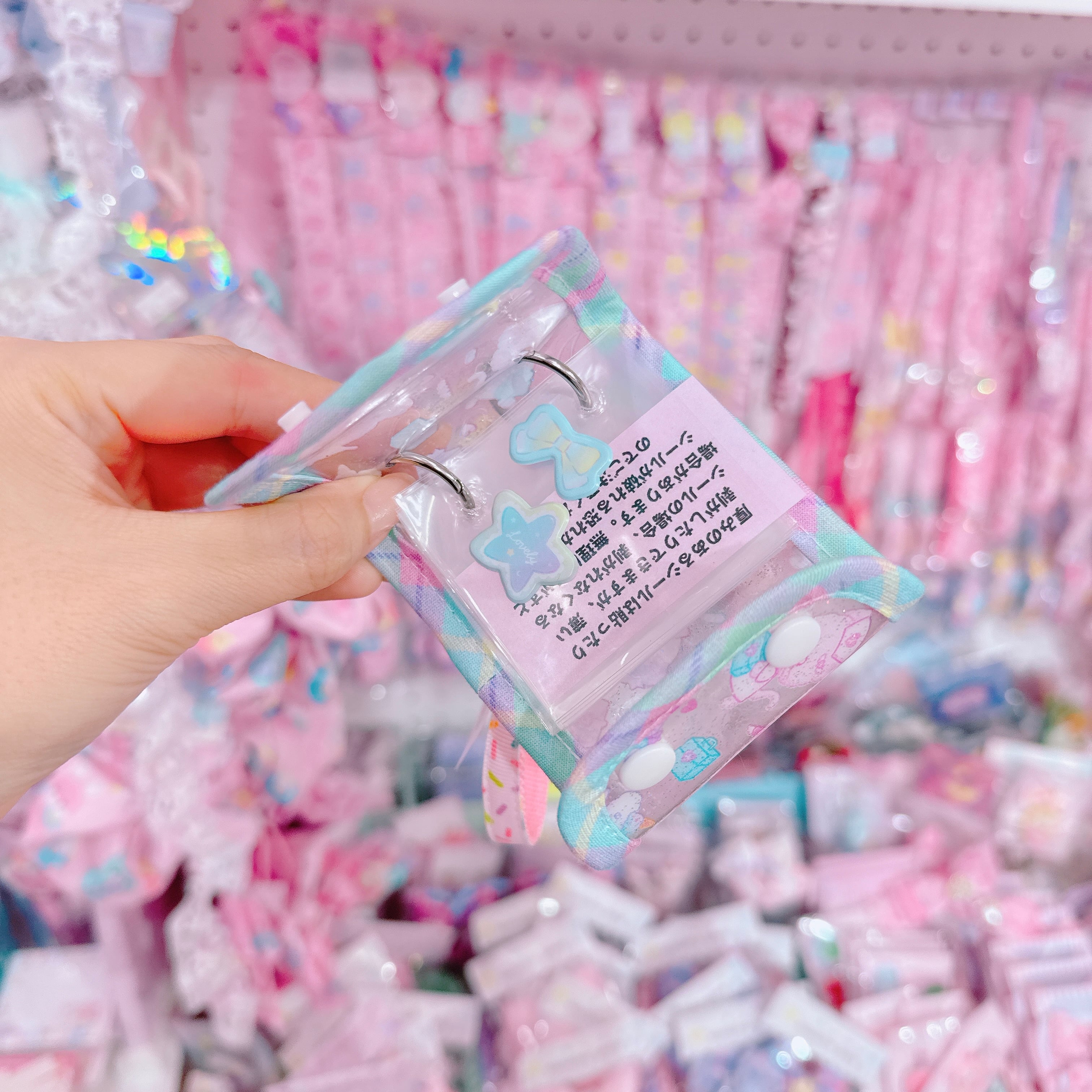 【N4】44-19ミニシール帳(台紙10枚セット)